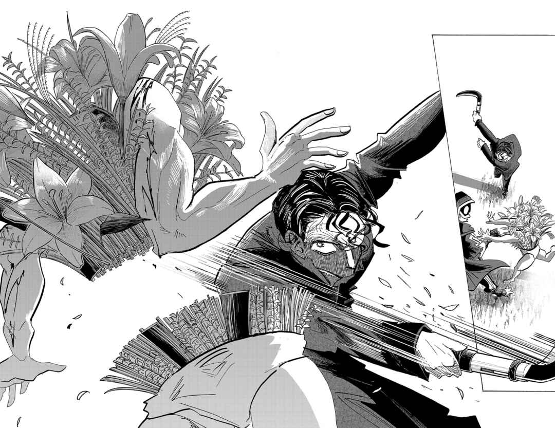 Chapter 91 - Page 19