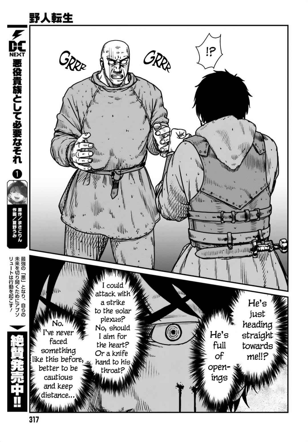Chapter 49 - Page 13