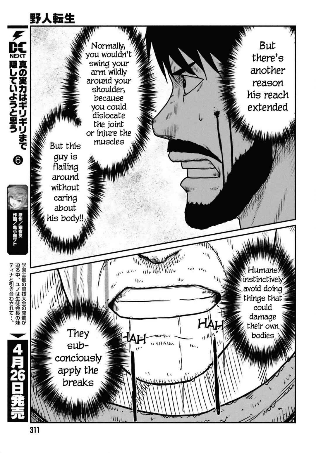 Chapter 49 - Page 7
