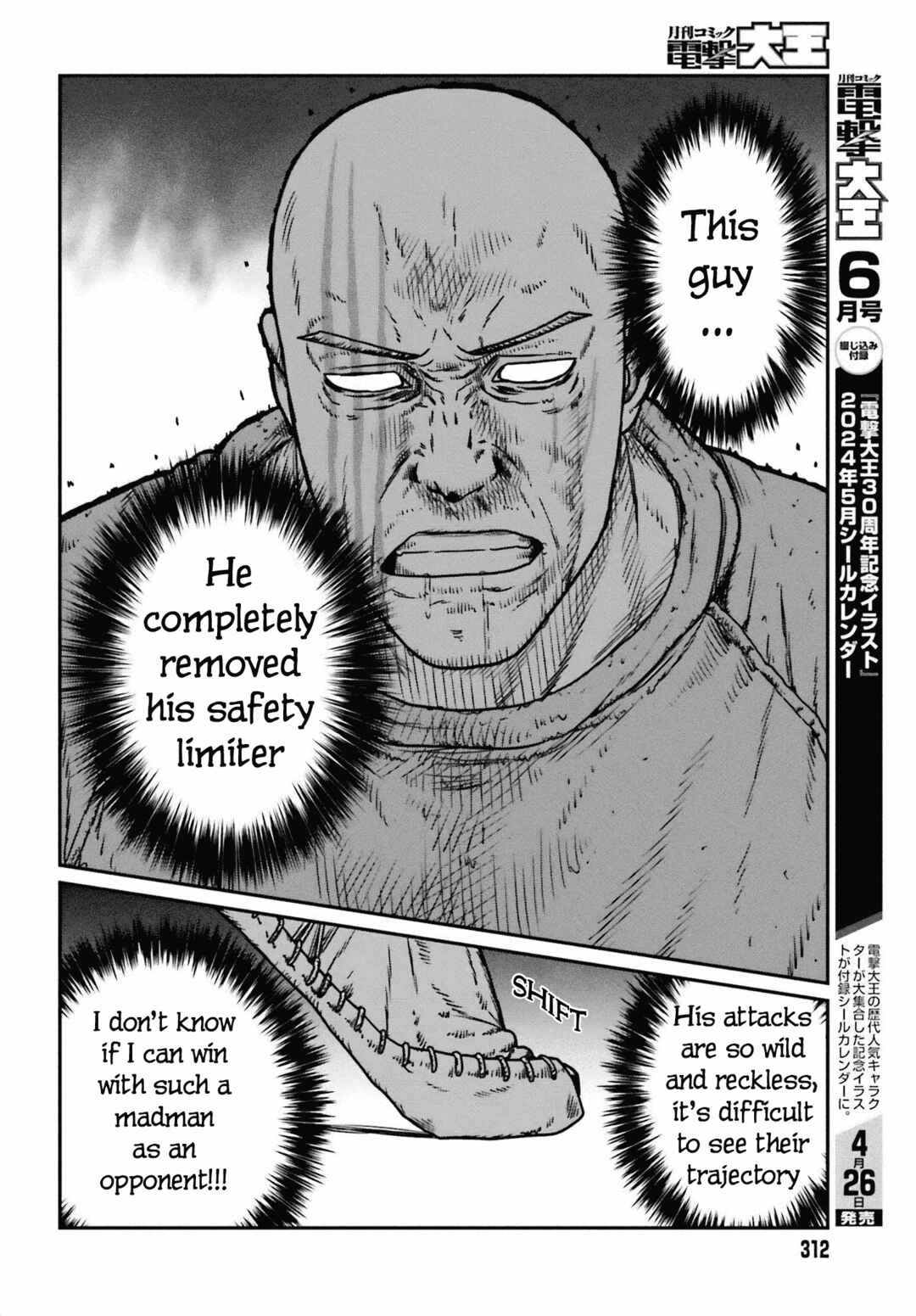 Chapter 49 - Page 8