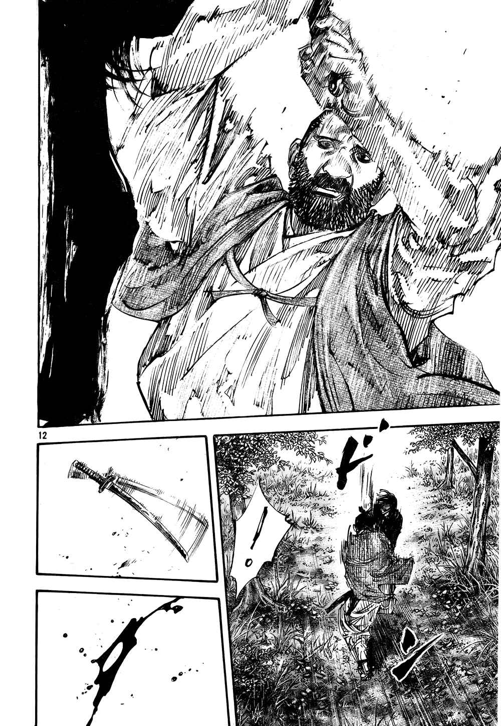 Chapter 287 - Page 11