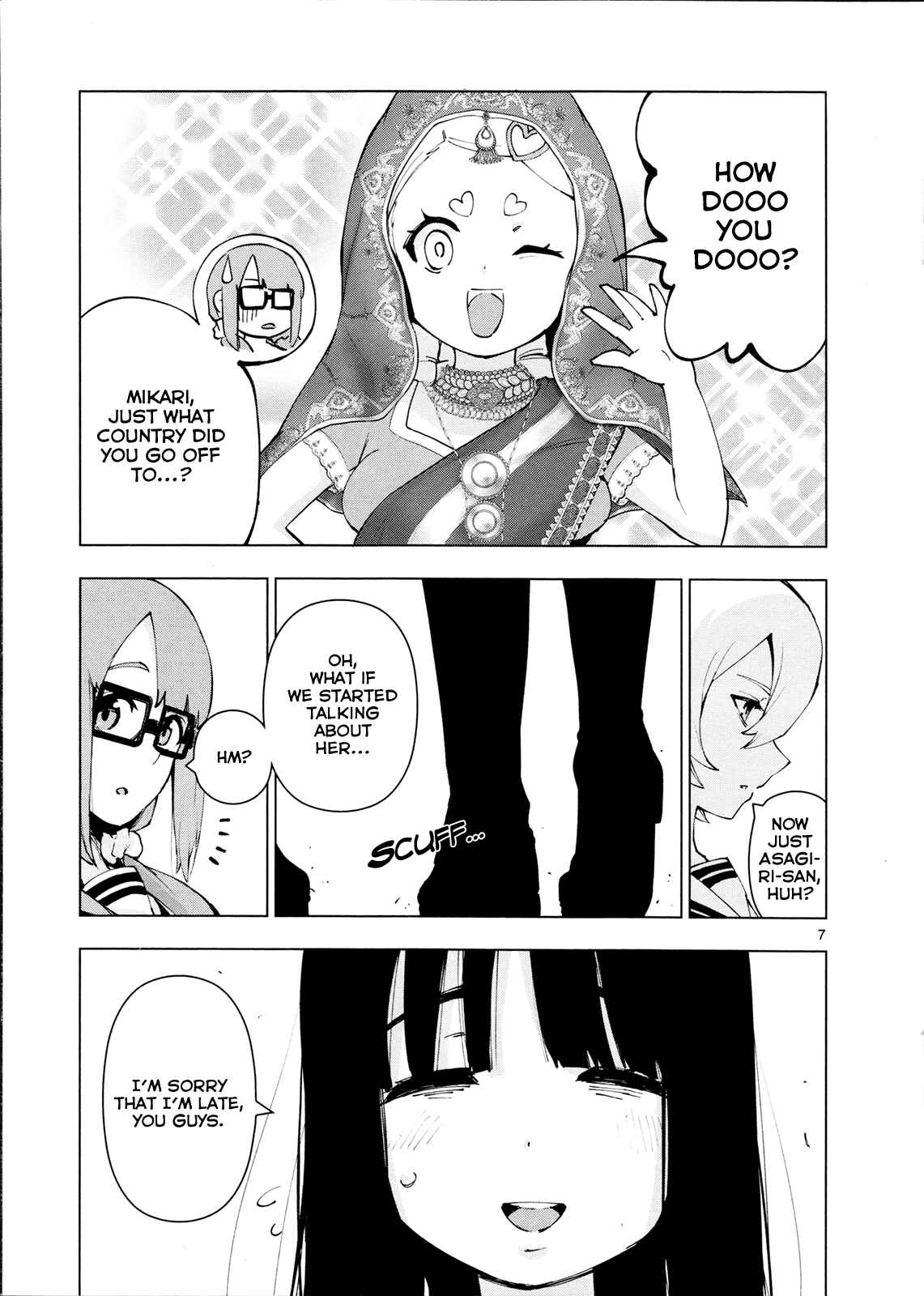 Chapter 1 - Page 7