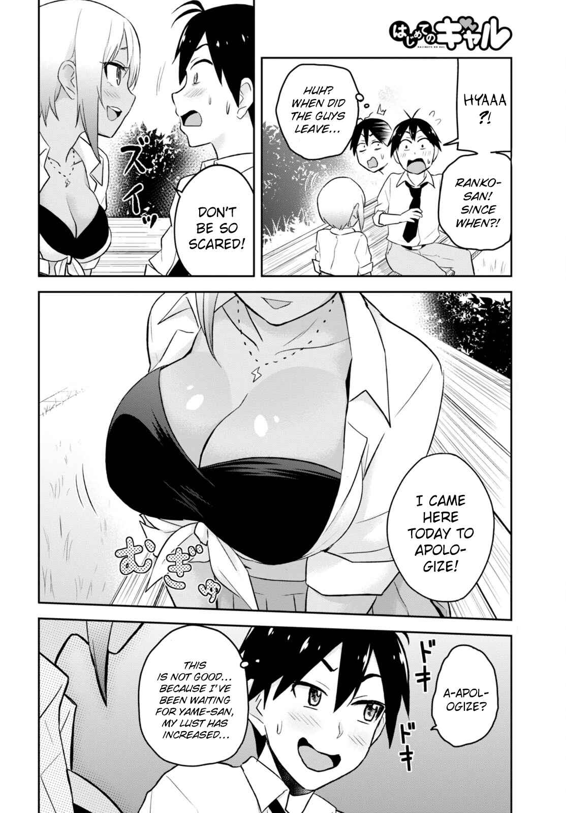 Chapter 21 - Page 18