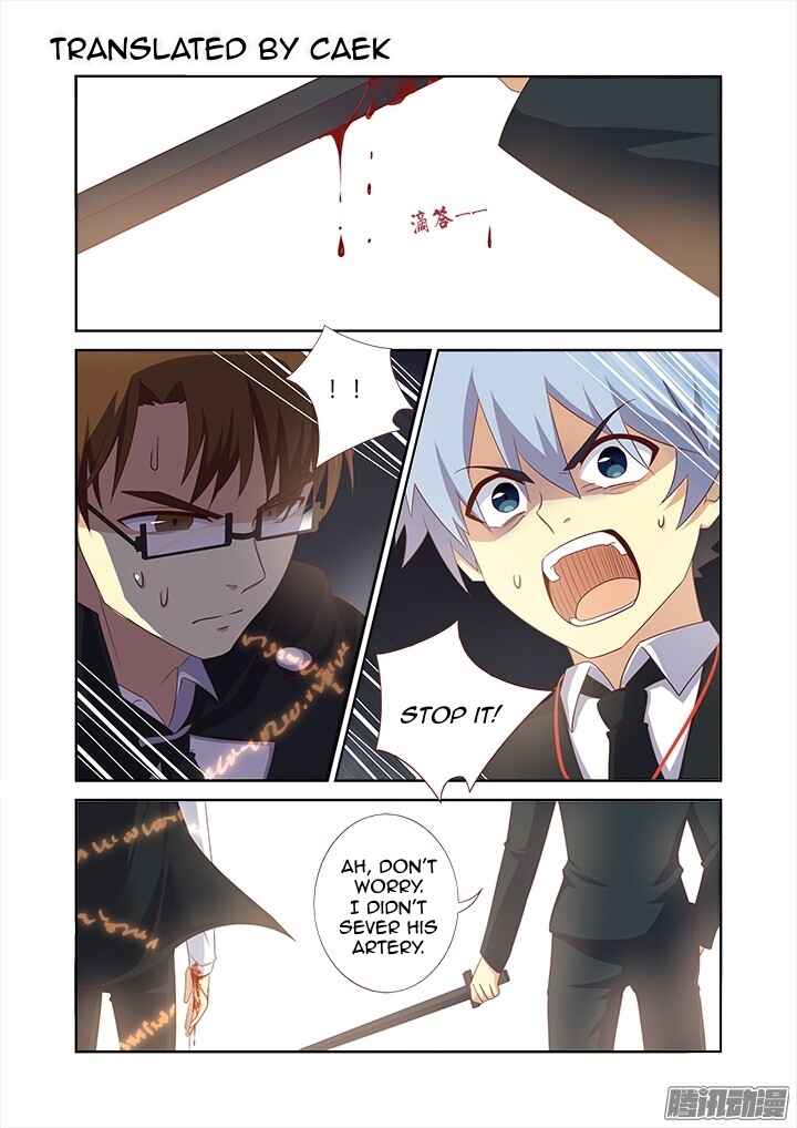 Chapter 342 - Page 1