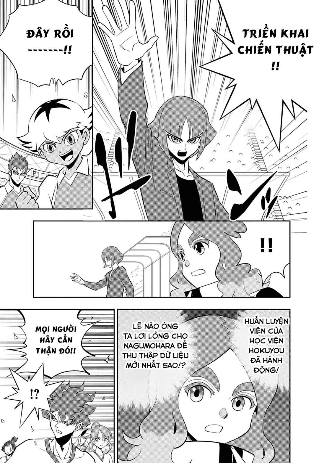 Chapter 7 - Page 10