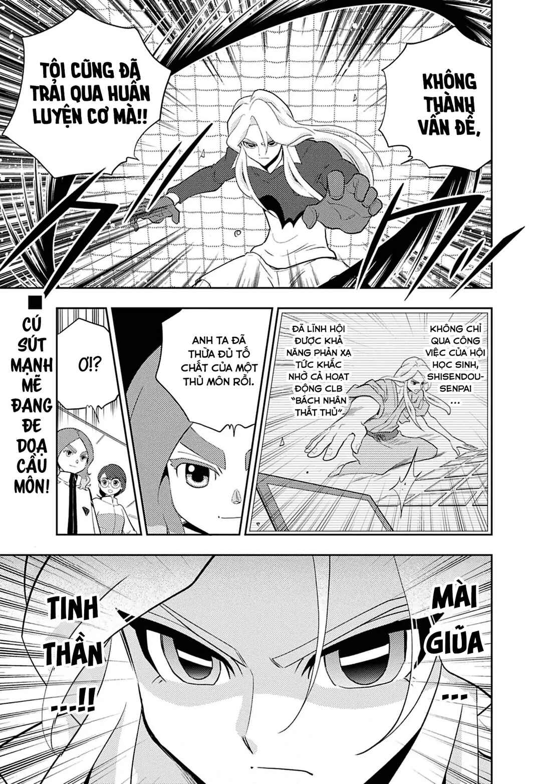 Chapter 7 - Page 2