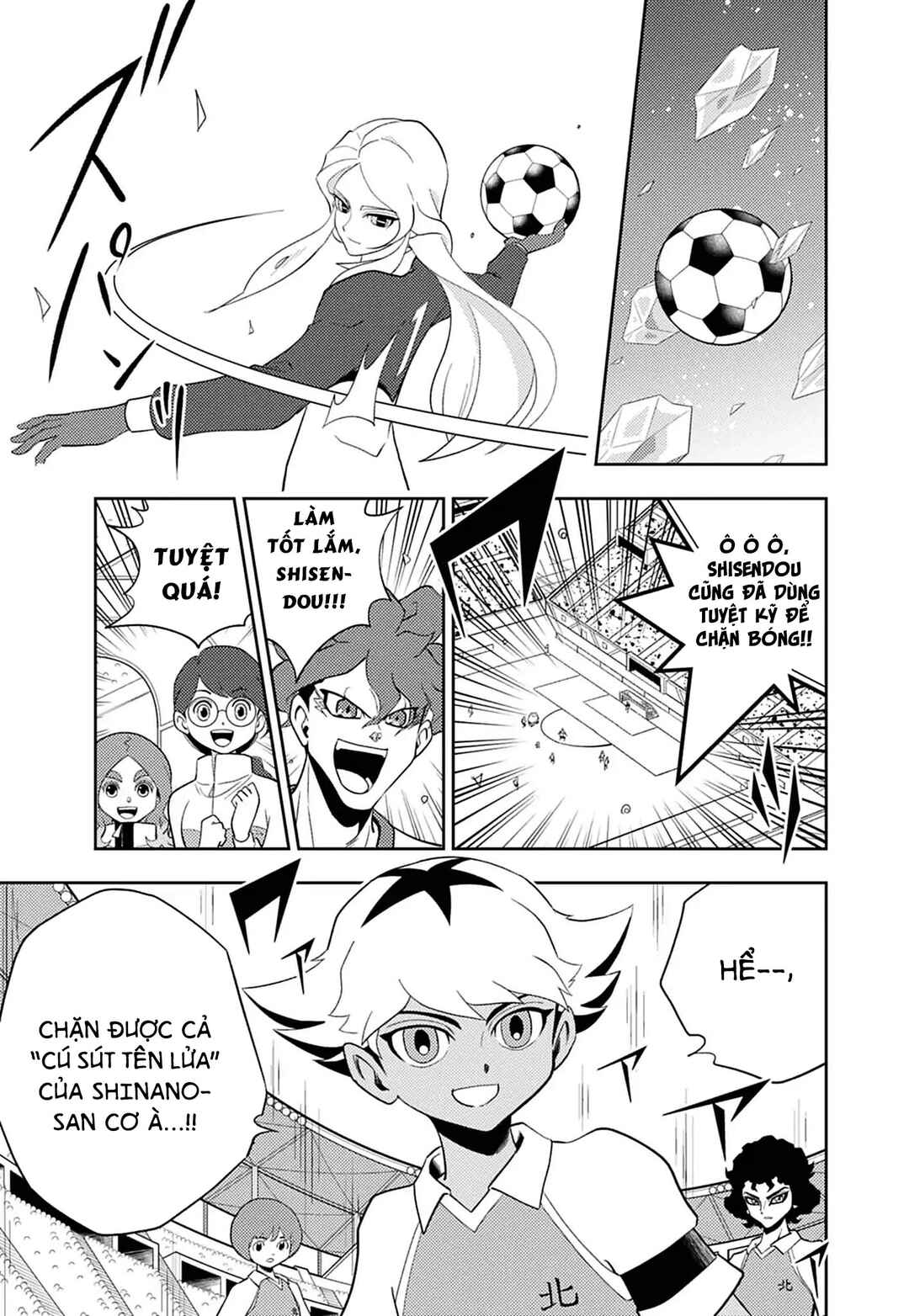 Chapter 7 - Page 4