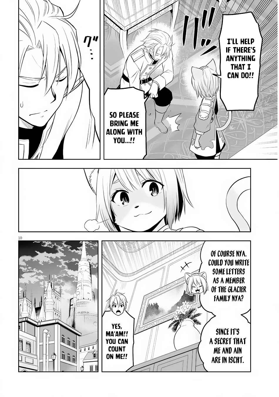 Chapter 33 - Page 11