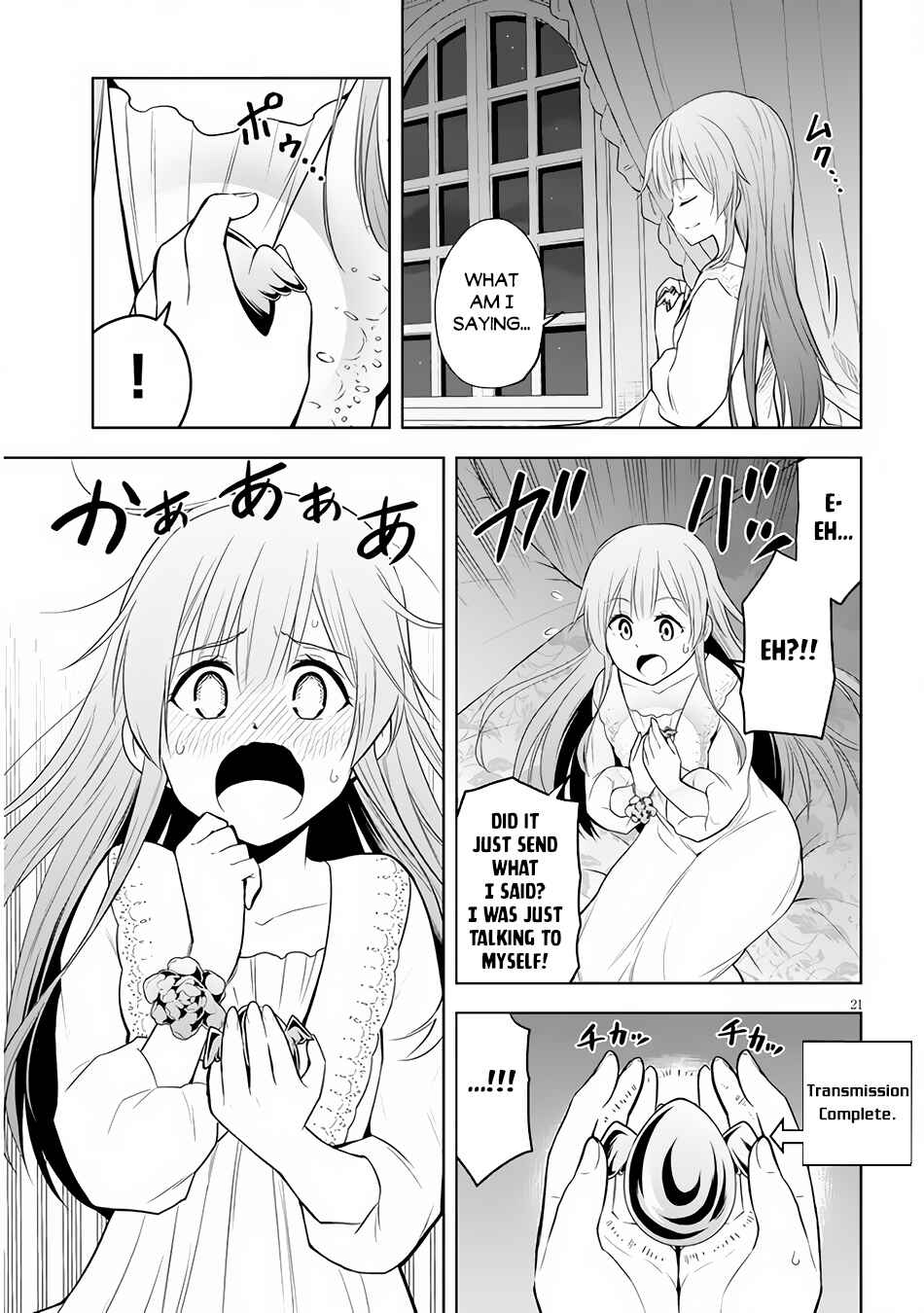 Chapter 33 - Page 22
