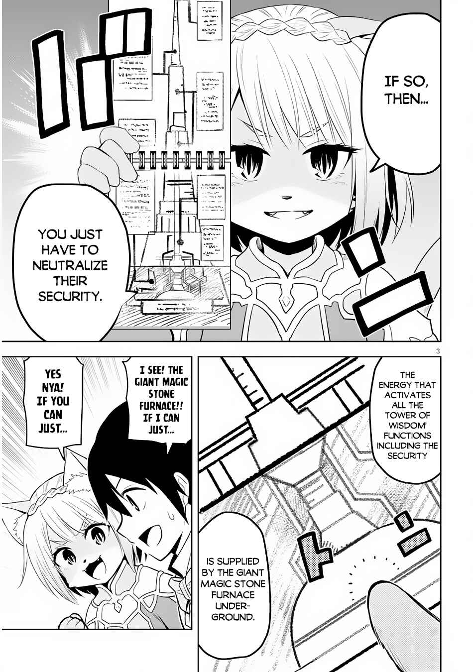 Chapter 33 - Page 4
