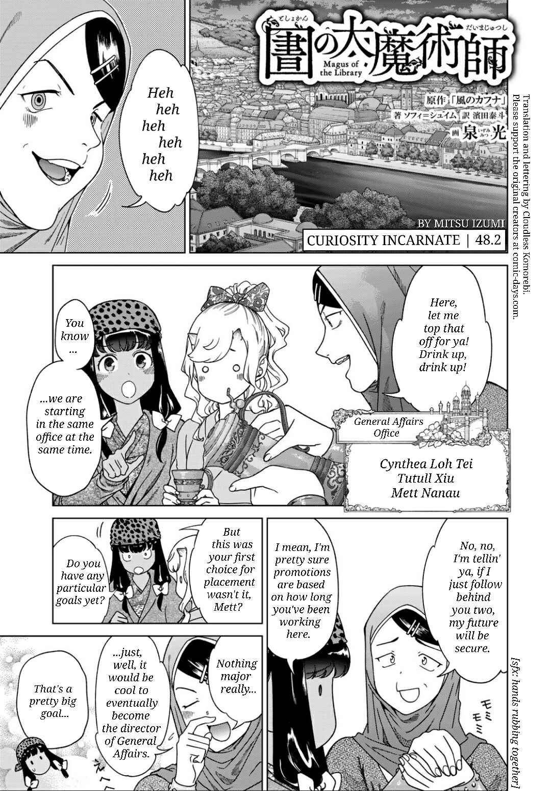 Chapter 48.2 - Page 1