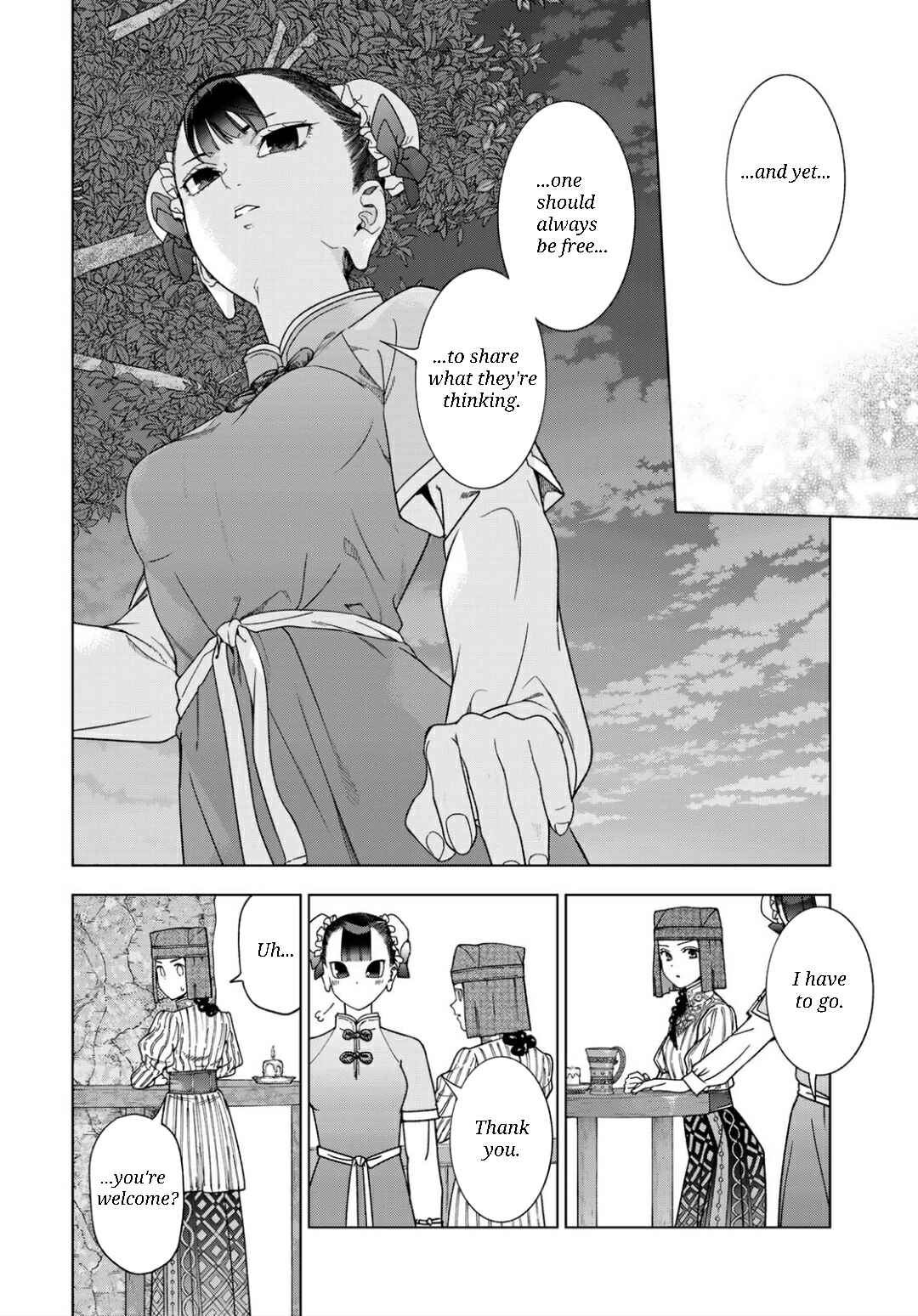 Chapter 48.2 - Page 12
