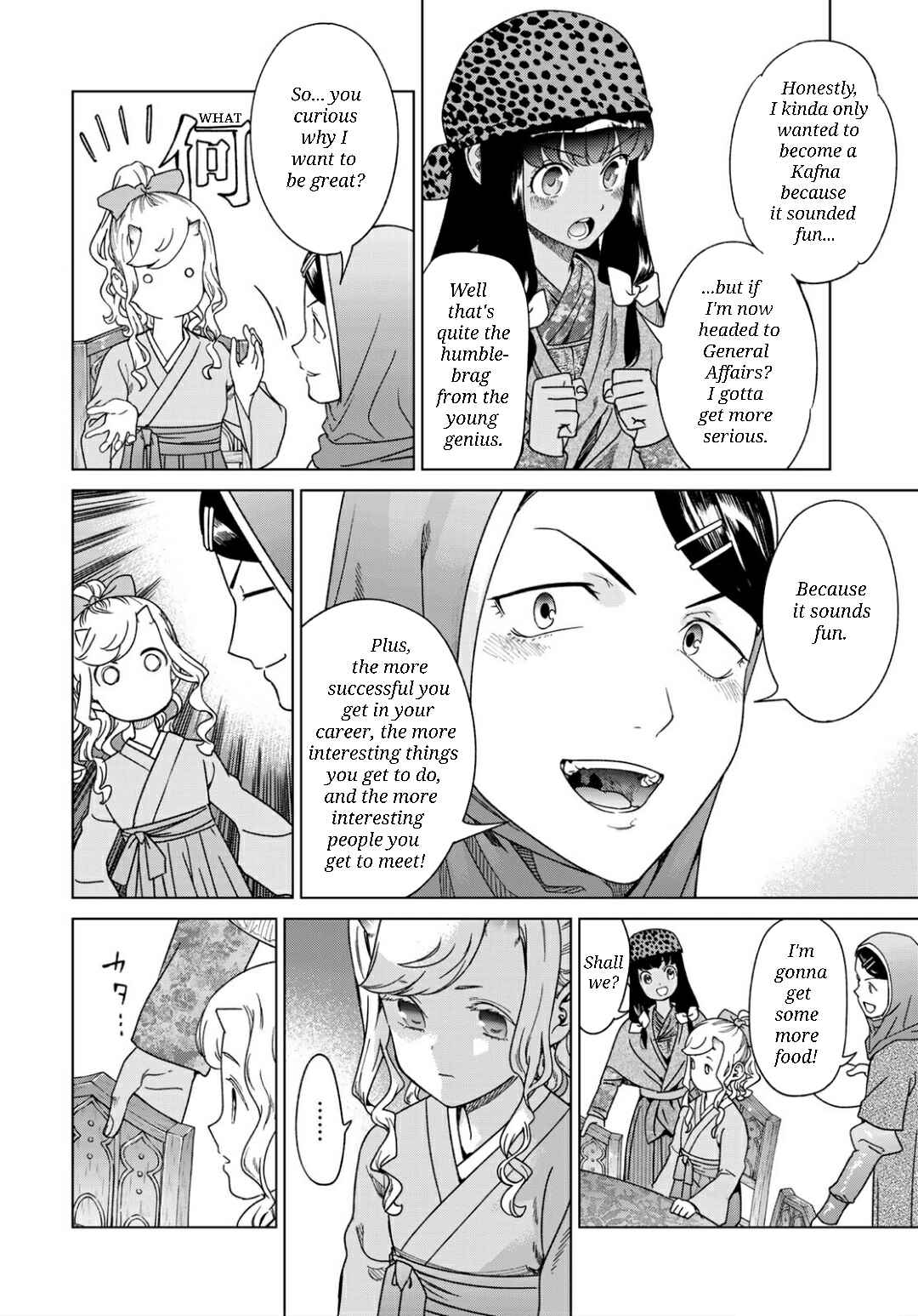 Chapter 48.2 - Page 2
