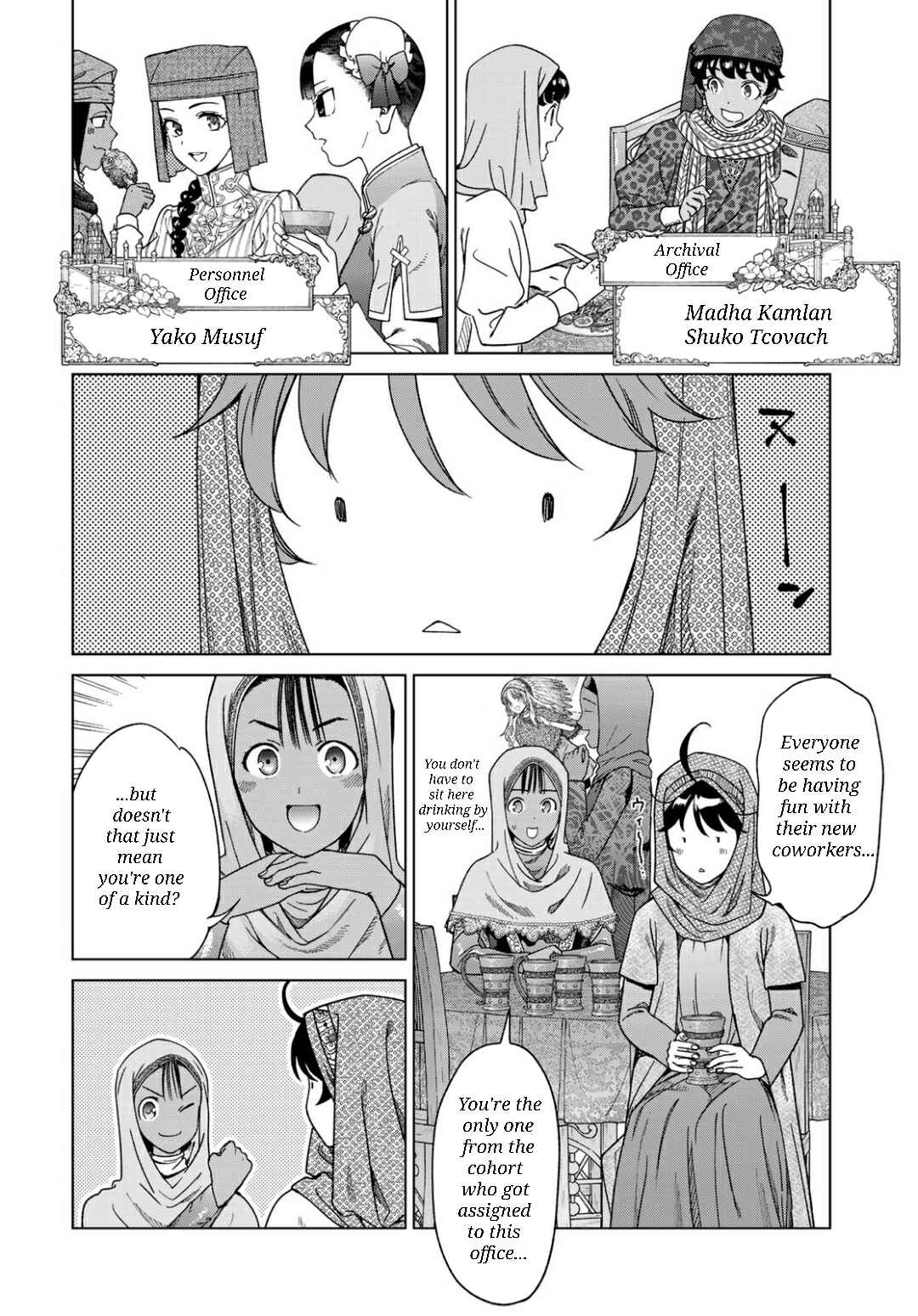 Chapter 48.2 - Page 6