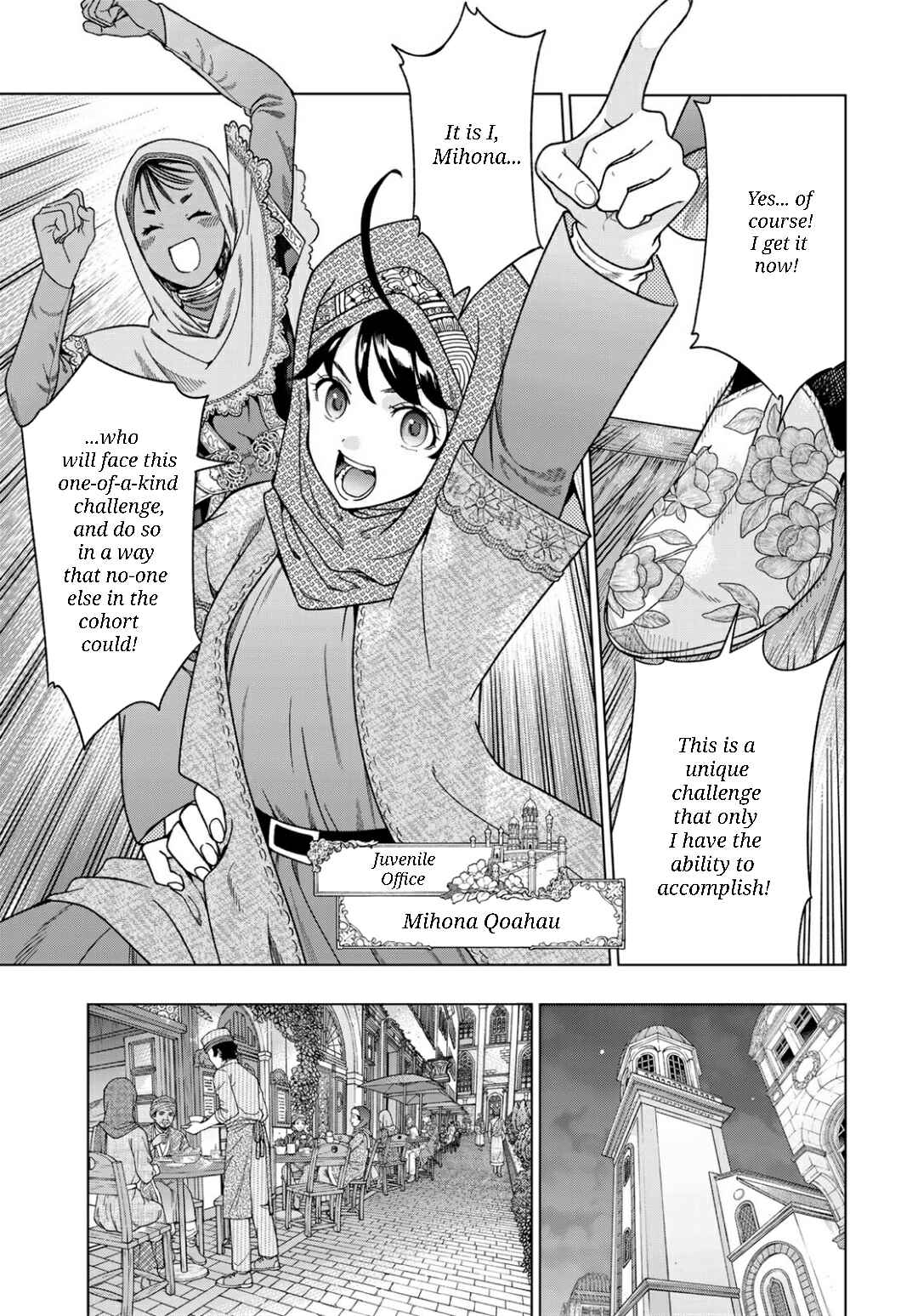 Chapter 48.2 - Page 7