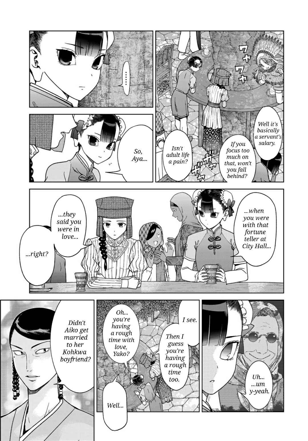 Chapter 48.2 - Page 9
