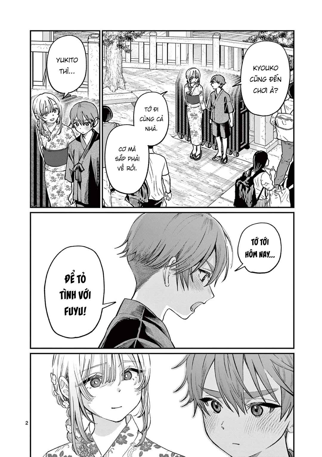 Chapter 43 - Page 2