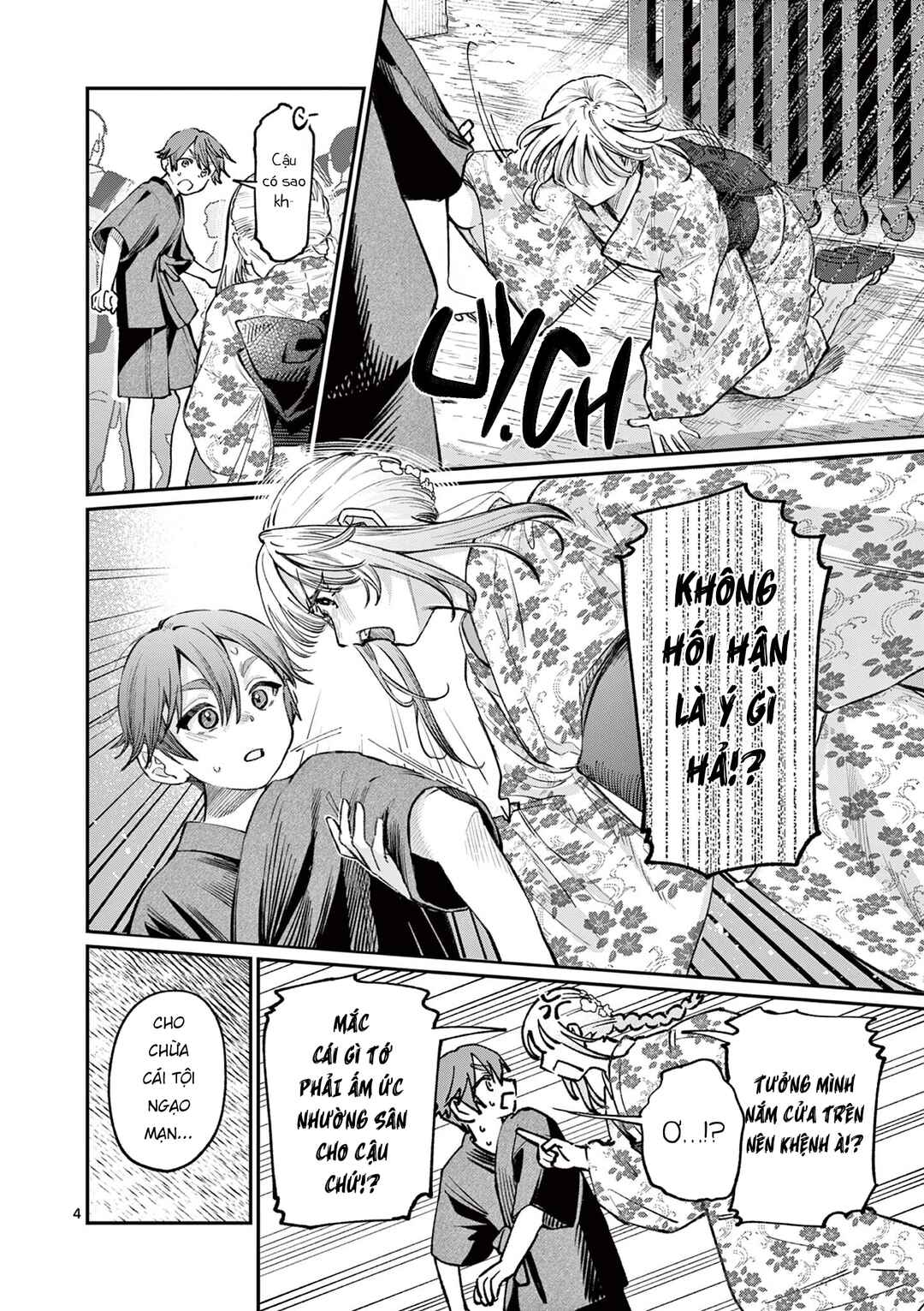 Chapter 43 - Page 4