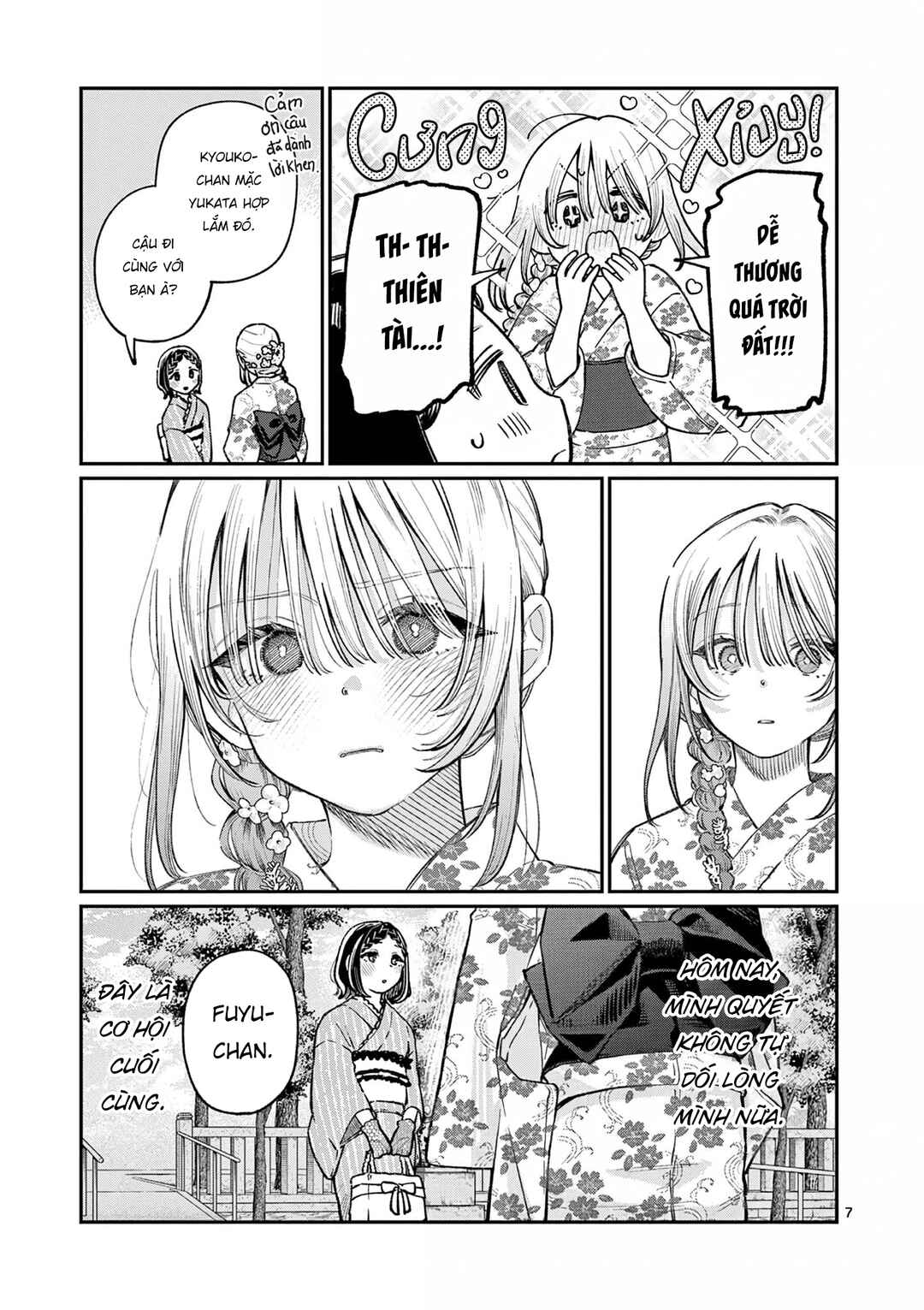 Chapter 43 - Page 7