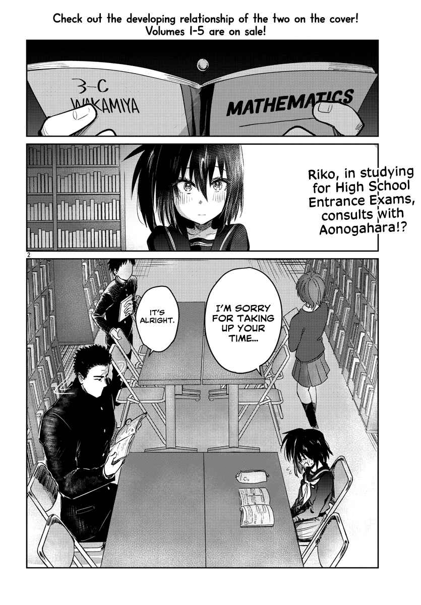 Chapter 32 - Page 3