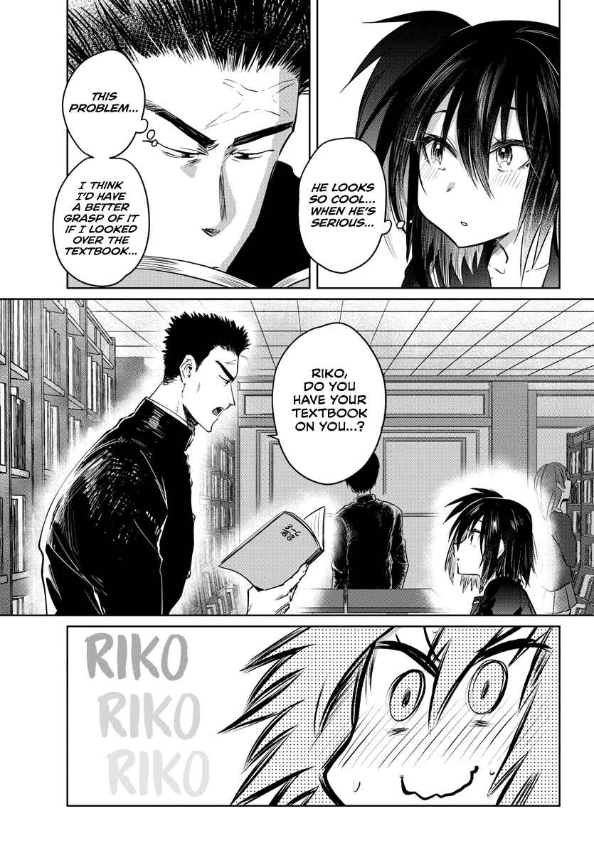 Chapter 32 - Page 4