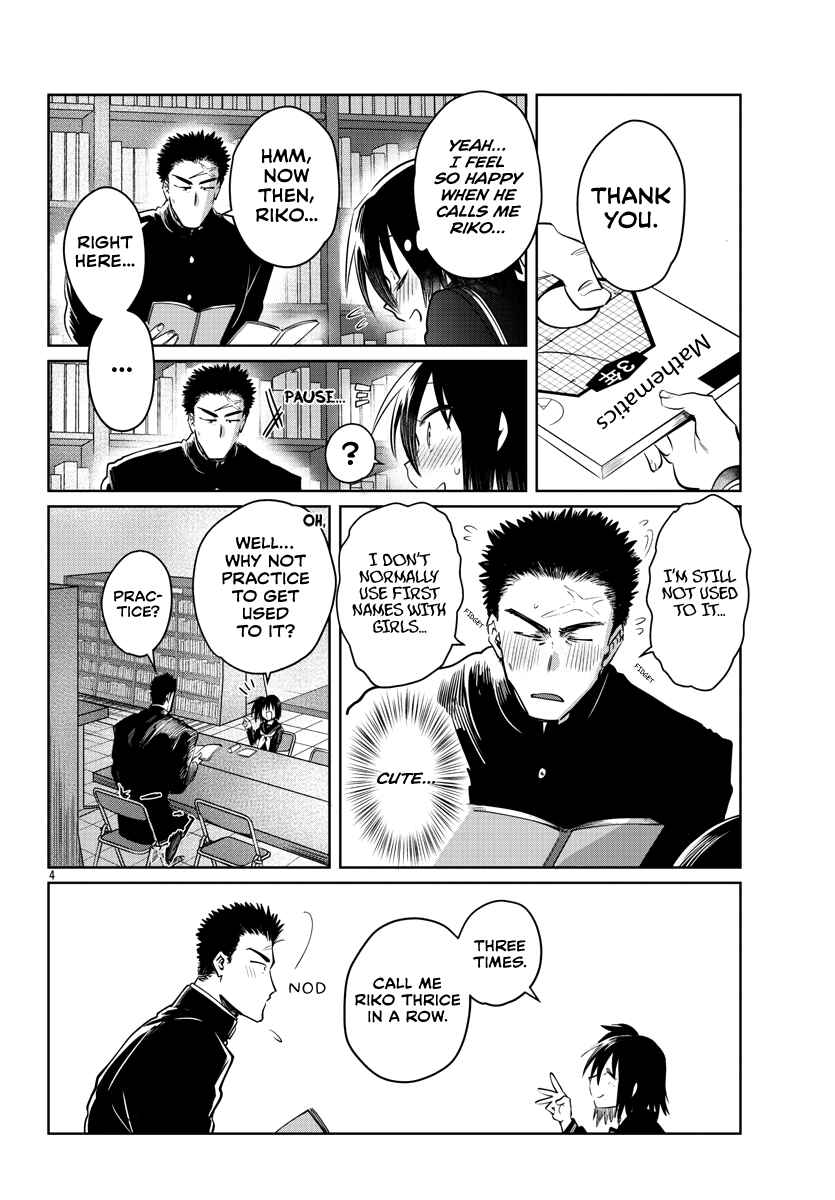 Chapter 32 - Page 5