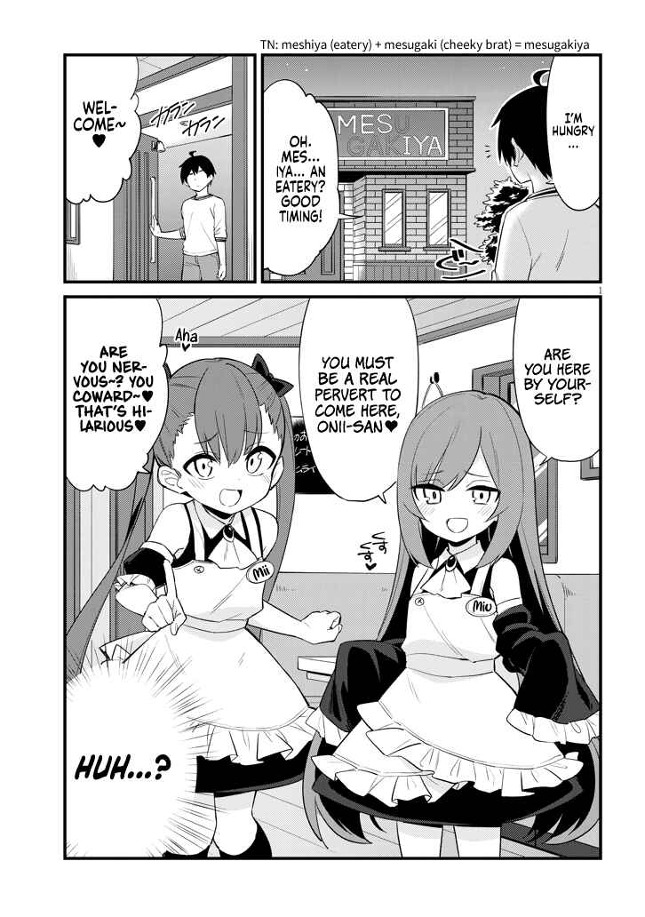 Chapter 1 - Page 2