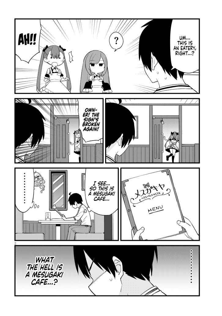 Chapter 1 - Page 3