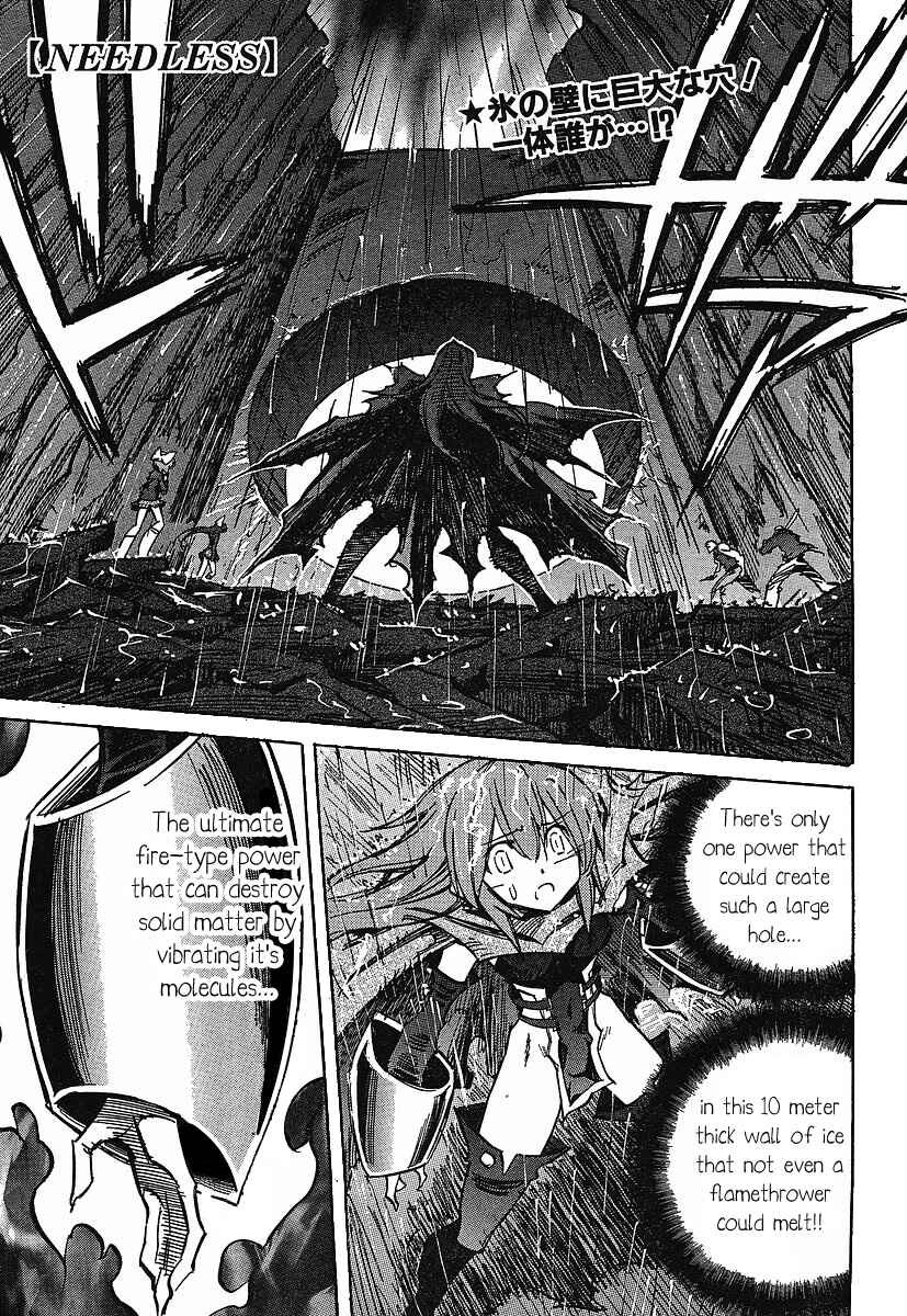 Chapter 70 - Page 1