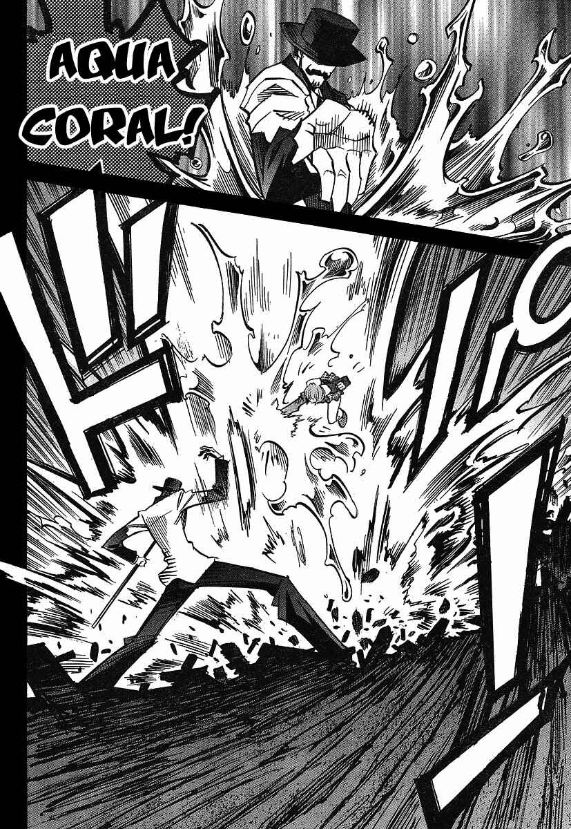 Chapter 70 - Page 17
