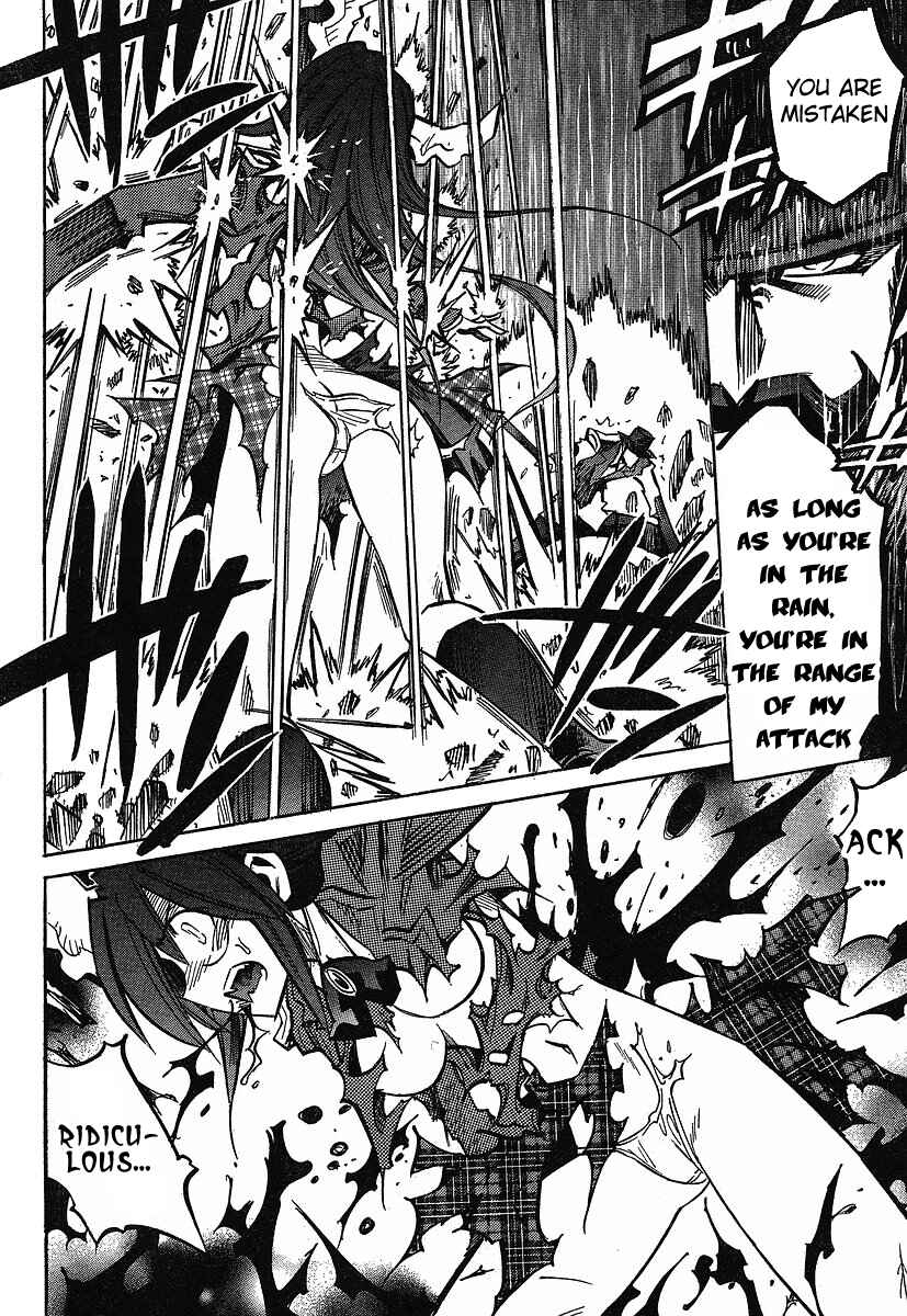 Chapter 70 - Page 21