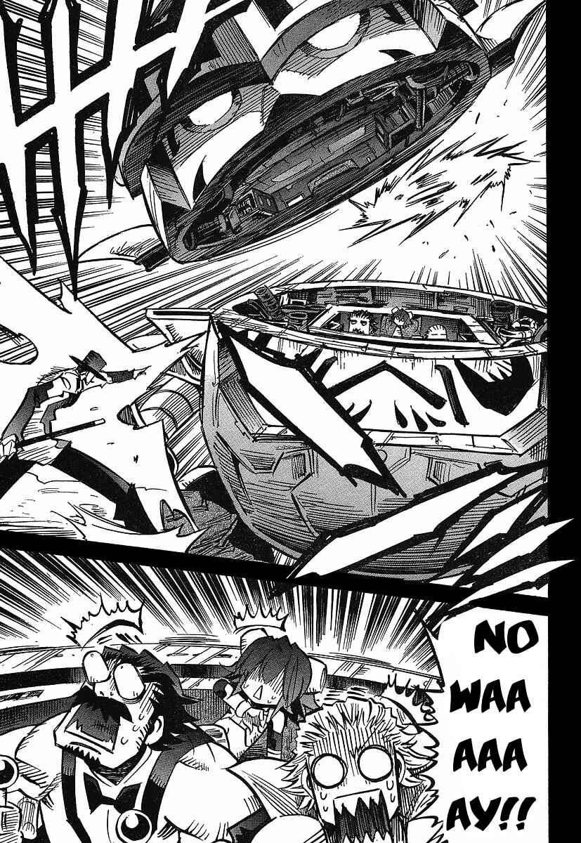 Chapter 70 - Page 24