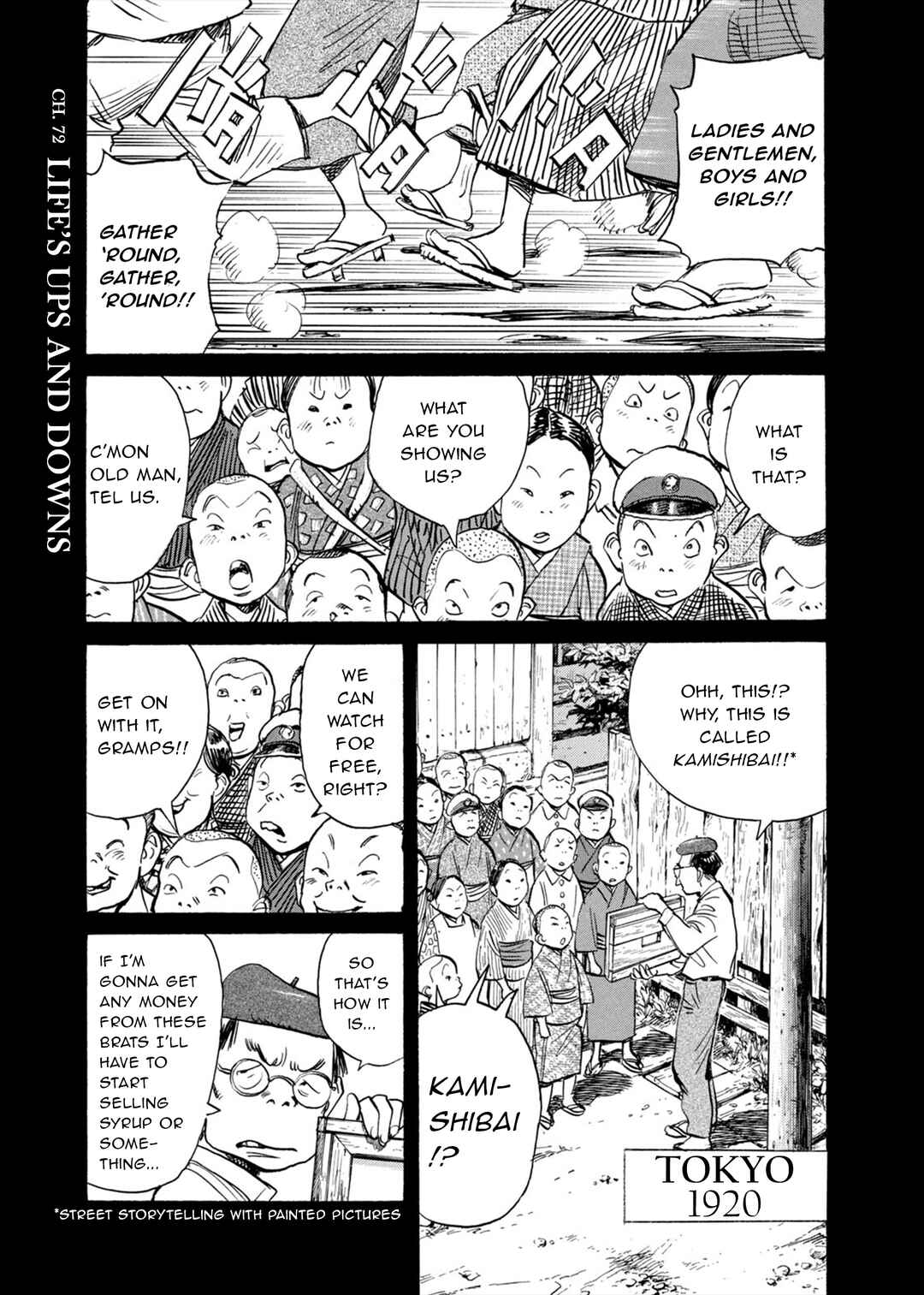 Chapter 72 - Page 1