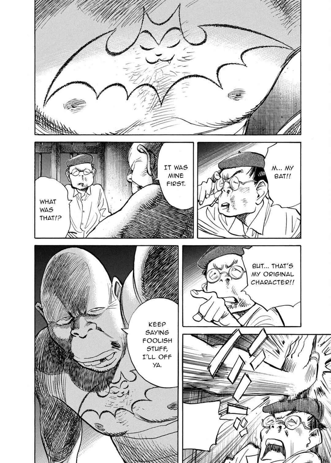Chapter 72 - Page 12