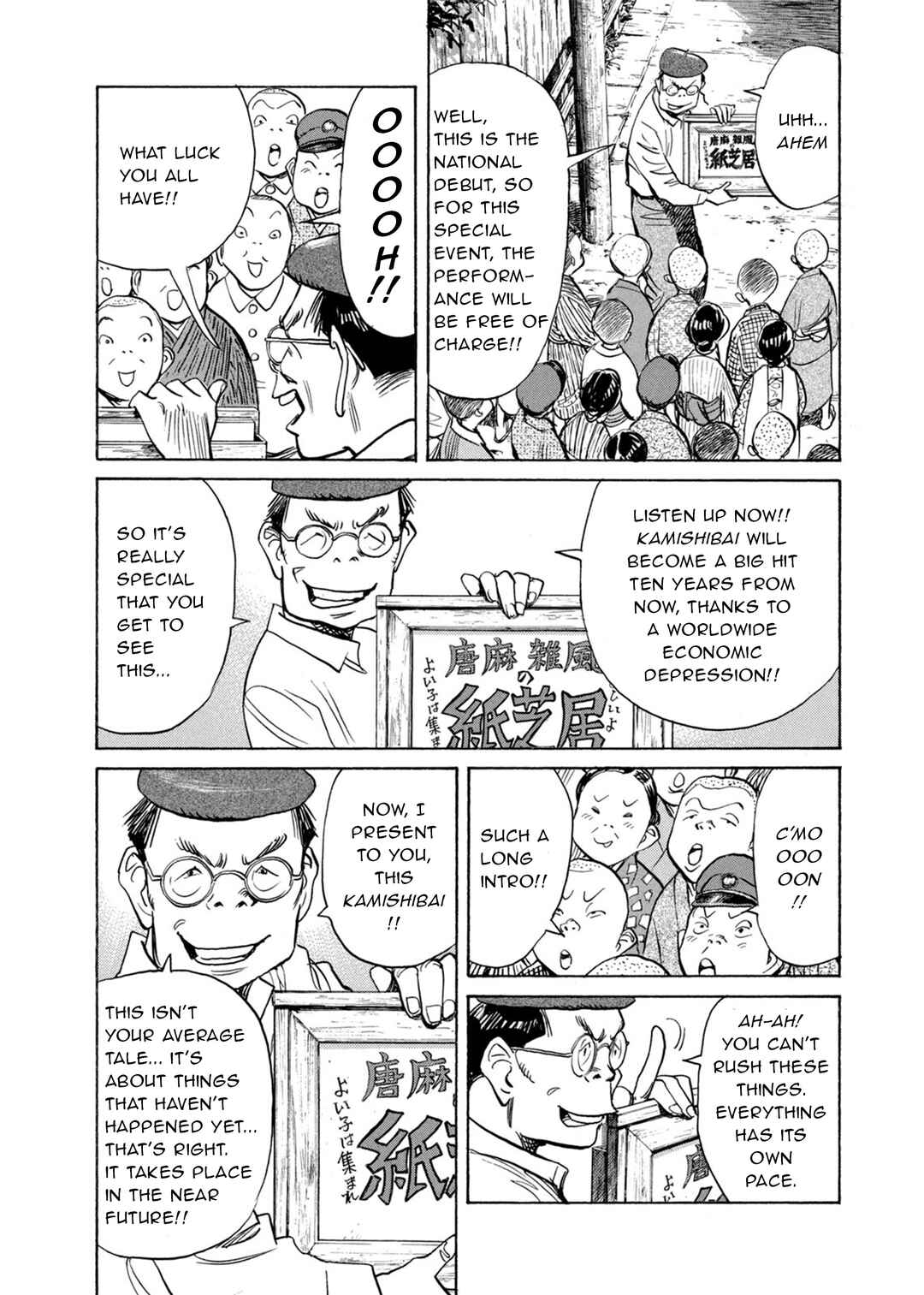 Chapter 72 - Page 2