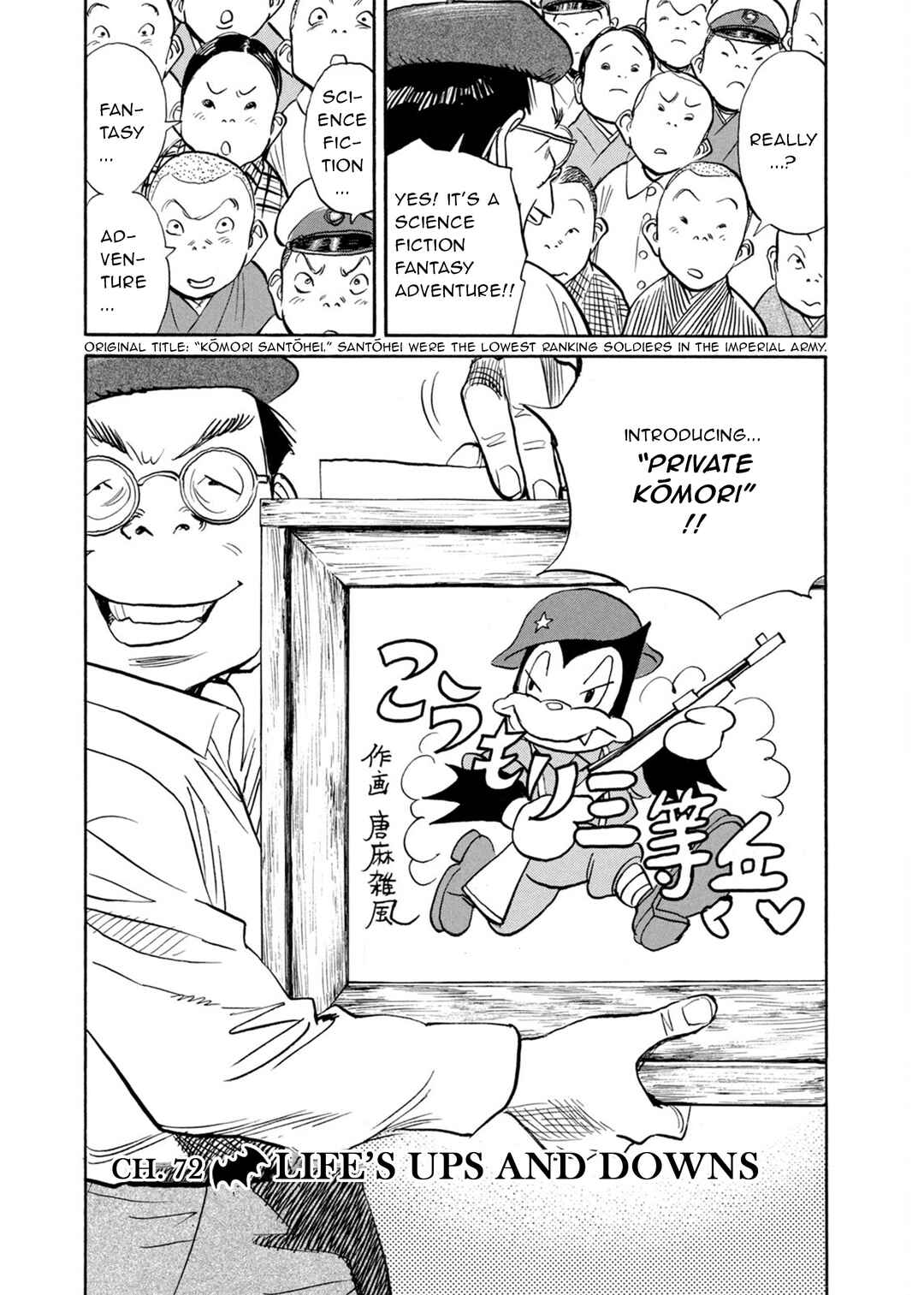 Chapter 72 - Page 3