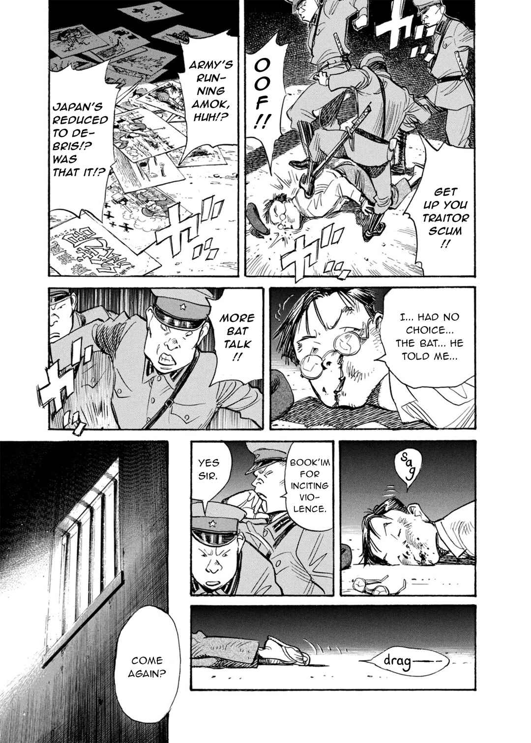 Chapter 72 - Page 5