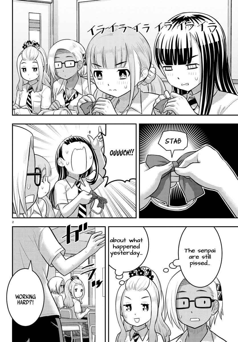 Chapter 189 - Page 2