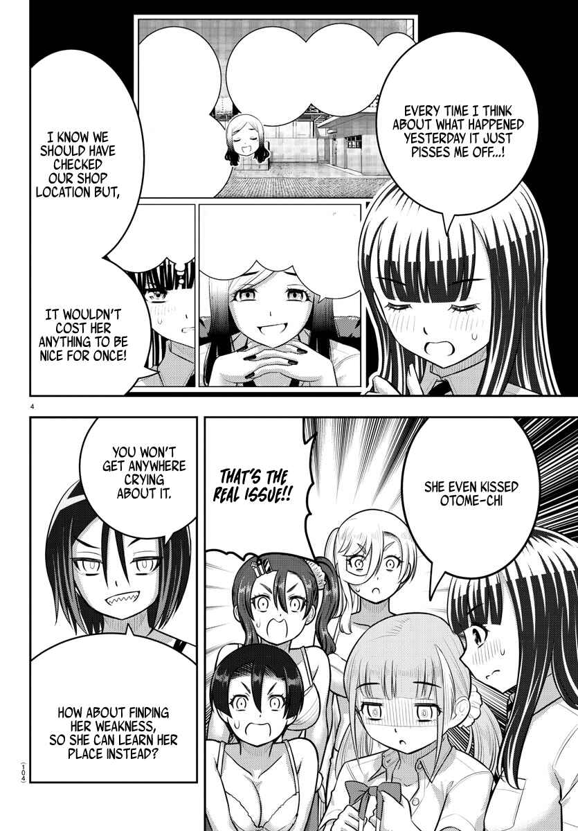 Chapter 189 - Page 4