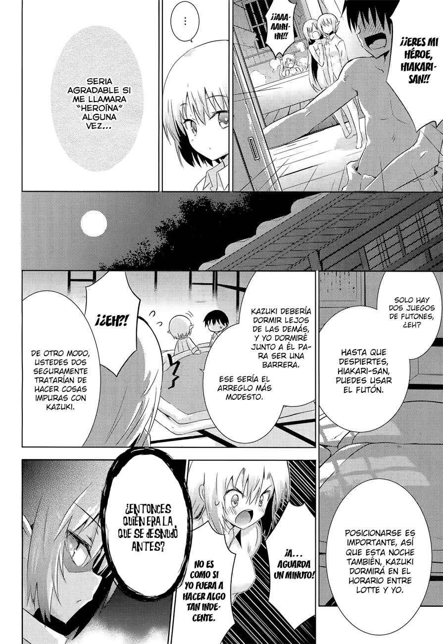 Chapter 29 - Page 14