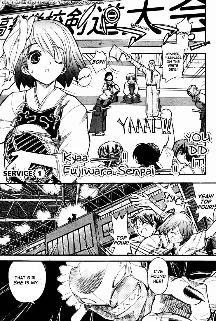 Chapter 1 - Page 5