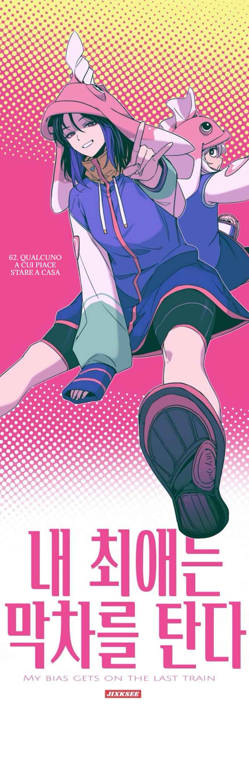 Chapter 62 - Page 1