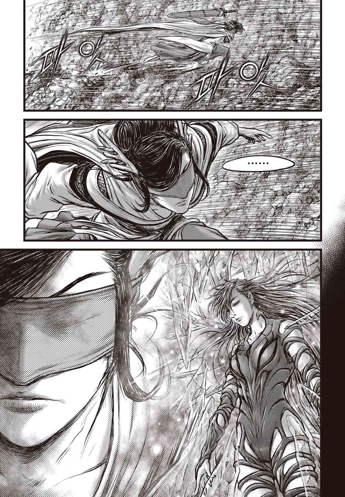 Chapter 564 - Page 12