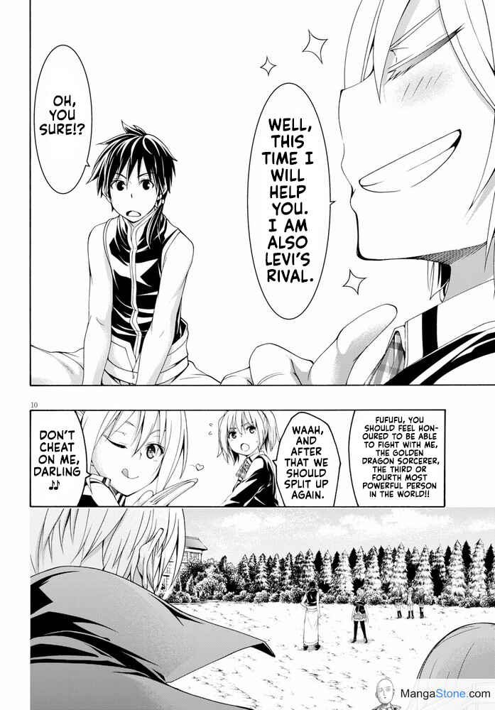 Chapter 102 - Page 15