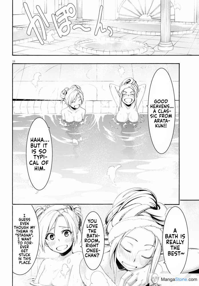 Chapter 102 - Page 23