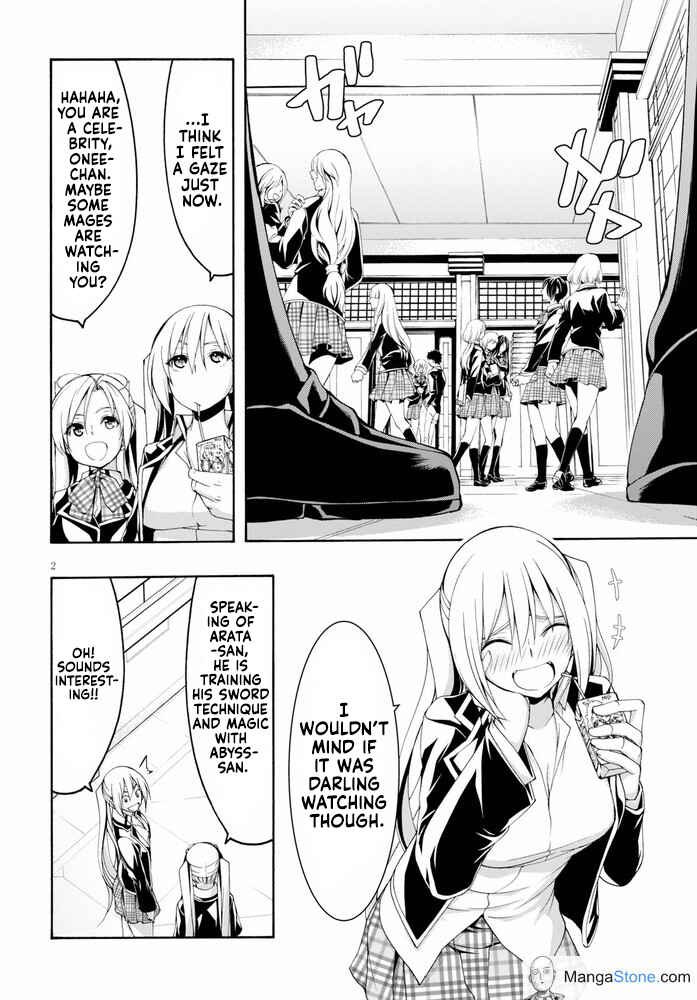 Chapter 102 - Page 7