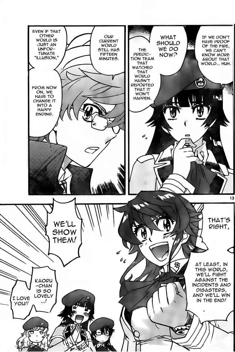 Chapter 442 - Page 13