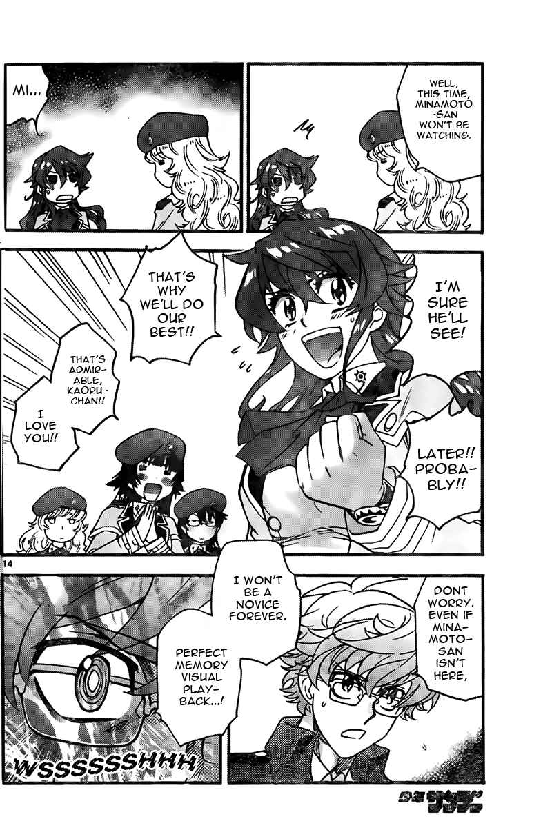 Chapter 442 - Page 14