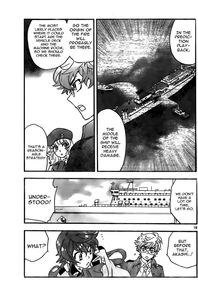 Chapter 442 - Page 15