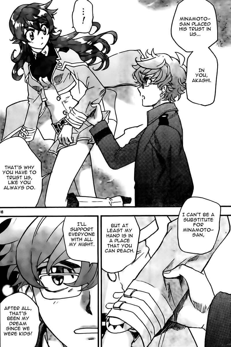 Chapter 442 - Page 16